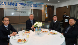 최승준 정선군수, 사북·고한읍서 ‘소통·공감’