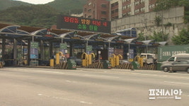 백양·수정터널 민간사업자, 투자비 대비 막대한 수익 올려