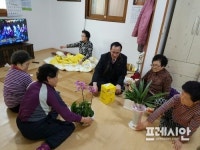 창원 봉암동 정민호동장,  설 맞이 경로당 방문