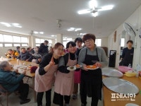 칠곡 석적읍 우방신천지타운 부녀회, 떡국 나눔행사 가져