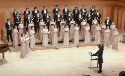 청주시립합창단 설 명절 특별공연 ‘합창! 만복래’