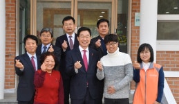 경북교육청 설맞이 나눔 문화 실천