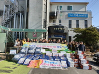 여수시 동문동, 설맞이 후원품 전달 훈훈