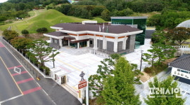 창녕박물관, ‘소장유물 DB화 사업’ 공모 선정