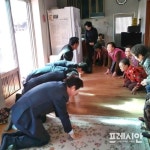 창원 봉림동, 설맞이 경로당 위문