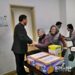 창원 봉림동, 설맞이 경로당 위문