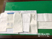 진주 삼성교통노조 파업투쟁 … 시민버스 노동자도 지지