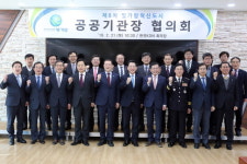 전남도, ‘혁신도시 시즌2’ 준비 본격 착수