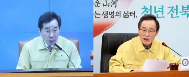전북도, 22일 미세먼지 비상저감조치 발령