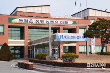 상주시,농업인 잔류농약피해 최소화 한다.