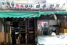서울은 늘 왕조 중심, 남성 중심 문화만 남겼다