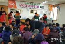 이찬호 창원시의회의장. 무료급식 봉사