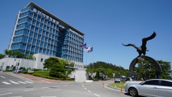 울산경찰청, 전국 최초 '탈북민 피해자보호' 담당부서 신설
