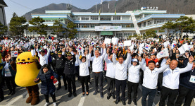 정선군, 3·1운동 100주년 기념식
