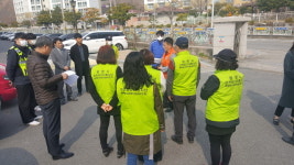광양시, ‘초등학교 주변 안전한 거리’ 환경 만들기