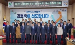 이해찬 민주당 대표 “충북형일자리 많이 만들어야”