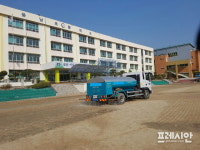 창원시, 학교 흙 운동장 먼지 관리 나서