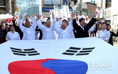 고성 배둔장터 다시 울려 퍼진 “대한독립만세”