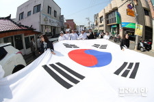 고성 배둔장터 다시 울려 퍼진 “대한독립만세”
