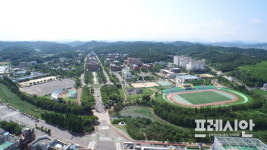 경상대학교 교수회, 국립대학 사무국장 제도 개선 촉구