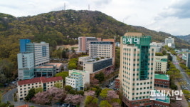 김해 인제대, 교육부 주관 선도대학(LINC+) 육성사업 선정