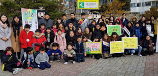 태백시, 학교폭력예방 등교캠페인 진행