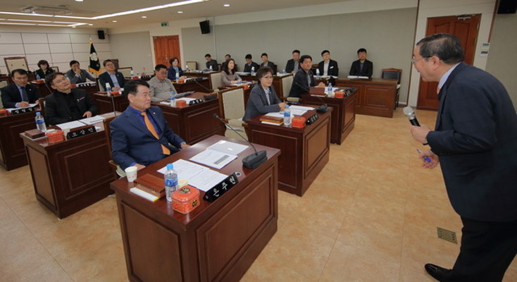 김제시의회, 2019년 의원역량강화 교육 실시 | 포토뉴스