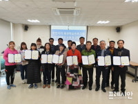 창원 봉림동주민센터, 프로그램강사 위촉식