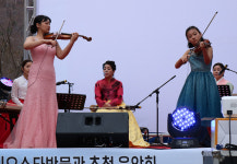 제1회 라디오스타 초청 음악회 ‘금강정 벚꽃 향연’ 성료