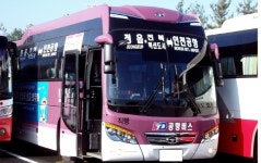 정읍발 공항버스(정읍↔전주 혁신도시↔인천공항) 5월 2일 전면 중단