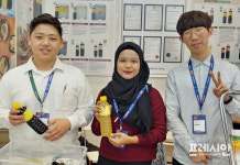 김해 인제대 GTEP, 지역 기업 해외시장 개척에 앞장