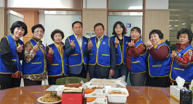 삼척 미로면  ‘우리가족 행복의날’ 운영 호응