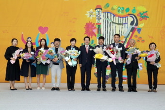 전남도, 19일 영암서  '장애인의 날 기념식'  가져