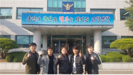고령署, 경북경찰  ‘3급지 베스트 형사팀’ 선정