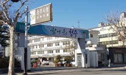 청주시, 폐기물 과다 소각한 클렌코에 항소심 패배