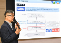 정선군, 도시재생 전략계획 수립 주민공청회 개최