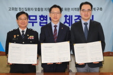 경남도 정신질환자 24시간 위기대응하겠다