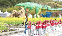 “고성 당항포관광지로 봄 여행 오세요”