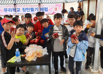 영월농협 ‘우리학교 장만들기 체험’ 호응