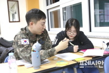 공군 교육사령부 “함께 나눈 재능, 따뜻해지는 지역사회”