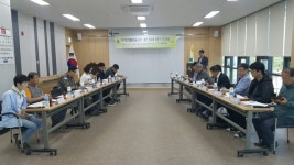 DMZ펀치볼 둘레길을 토대로 지역 발전 방안 찾는다