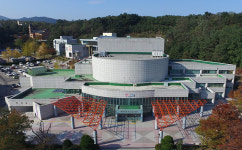 동해시, 동해문화예술회관 리모델링