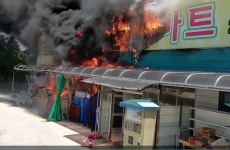 전주 한 마트서 불…8600만원 재산피해