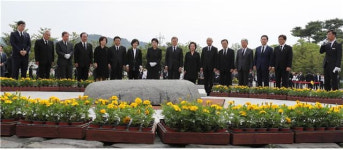 노회찬, 사람사는 세상 꿈꾼 노무현을 만나다