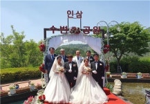 도공 전북본부, 휴게소 야외 결혼식 개최
