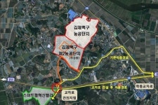 김제시, 국도21호선~지방도735호선을 연결하는 교차로 설치 건의
