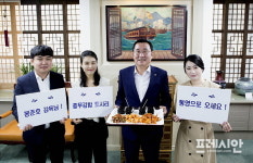 “봉준호 감독님 충무김밥 드시러 통영 오세요”