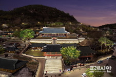 통영 문화재야행 예상보다 더 황홀해요
