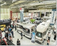 전북도 전북형 마이스산업 육성에 적극 나선다.