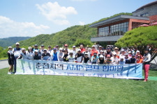 강원대-한림대 ‘춘천지역 AMP 골프 한마당’ 개최